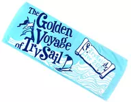TrySail タオル(ブルー) 「TrySail Live 2015 “The Golden Voyage of TrySail”」
