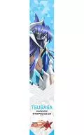 Fluffy 鳴翼 Muffler Towel 「 SENKIZESSHOU SYMPHOGEAR GX 」