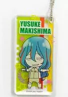Makijima Yusuke Dominteria Keychain "YOWAMUSHI PEDAL GRANDE ROAD"