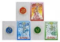 All 3 Types Motif Charm Set "MAGIC KNIGHT RAYEARTH"