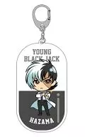 Makuro Otoko Acrylic Key Holder 「 Young Black Jack 」