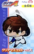 SAWAMURA EISEN CLEAR MASCOT VOL. 1 "Ace of Diamond"