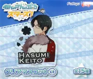 Lotus 巳敬 Human Clear Mascot 1 "Ensemble Stars!"