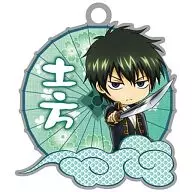 Hijikata Toushirou Umbrella Marker Charm 「 GINTAMA 」