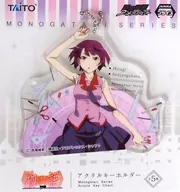 Senjoga-hara Hitagi Acrylic Key Holder'  Series'