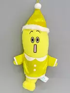 ナナナ(イエロー) カラフルクリスマスマスコット 「ナナナ」