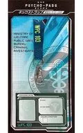 动漫粉领挂件(带ID卡盒)「剧场版PSYCHO-PASS心理测量者PSYCHO-PASS」剧院商品