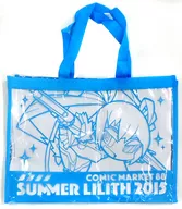 Bolsa de Vinil Mizuki Yukikaze "Taimatsu Shinobi Yuki Kaze" C88 Rilis Booth Privilégio para todos os compradores