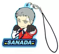 Akihiko Sanada (P3) 「 Persona Q Shadow of the Labyrinth Rubber Strap Collection 」