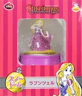 Rapunzel Snow Dome "Happy KUJI Disney Christmas Ornament 2015" Snow Dome Award