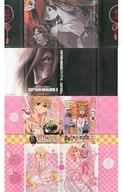 コミックス着せ替えカバーセット(4枚セット) 月刊チャンピオンRED 2016年1月号付録
