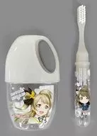 Minami Kotori Toothbrush Set 「 Love Live! 」