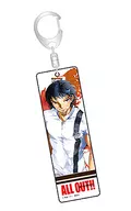 Goko Atsushi Stick Acrylic Key Holder "ALL OUT!!"
