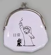 Hakase & Sakamoto san Yamaguchi "Daily" Monthly Shonen Ace, diciembre de 2015, apéndice