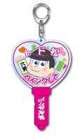 椴松「绮拉里寿司！阿松先生推松迷你LED挂件」