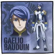 Gaelio Boardwin W交叉迷你毛巾