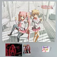 C89 Aria the Scarlet Ammo Event Goods Set