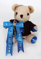 [Missing box] B. Hijirikawa Masato 4th STAGE Ver. Mini Bear ☆ Pre-strap "Utano Prince Sama ♪ Real LOVELIVE 4th STAGE"