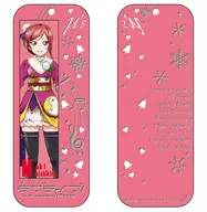 Nishi Kino Mahime Metal Book Marker Ver. 2 "Love Live! The School Idol Movie"