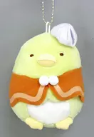 Pengin? Chocolate & Cookie Plush toy strap "Sumicco Gurashi"
