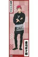 "Kuroko's BASKETBALL Black Bus Festival Final Festival @ Hanayashiki Stick Poster" by Seijuro AKASHI (regular paper specifications)