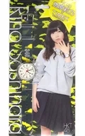 Rino Sashihara model ver. WeekEnder Central Park (watch) "HKT48 ×TIMEX"