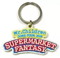 Mr.Children SUPERMARKET FANTASY掛件(白色)"Mr.Children DOME TOUR 2009～SUPERMARKET FANTASY～"