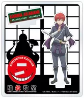 Akabane Kogyo Co., Ltd. (Ninja Ver) Acrílico Stand "Assassin's Class"
