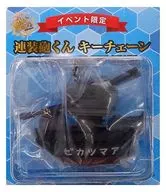 Renshogunkun Keychain 「 Kantai Collection - KanColle - 」 2 nd KanColle Fleet review goods