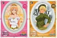 All 2 Set Drawing Plate "Minna no KUJI Food Wars!: SHOKUGEKI NO SOMA ~ KUJI Dokoro Yukihira ~" Prize B