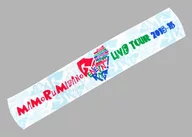 宮野真守圍巾毛巾(淺藍色)"MAMORU MIYANO LIVE TOUR 2015-16～GENERATING！"追加商品
