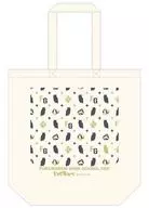 OWL YAGAKUEN HIGH SCHOOL TOTE BAG 「 Haikyu! 」