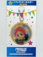 Asahi Shiina Reflect Key Holder "Eiga High Speed! -Free! Starting Days - in Namja town"