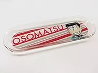 01. Osomatsu Character Tray "Osomatsu san"