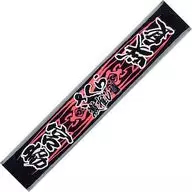 宮脅咲良(HKT48)激推圍巾毛巾