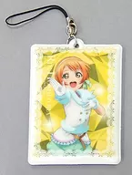 Starry Sky Rin (Snow halation ver.) "Love Live! × Sega Trading Strap" Winter campaign product