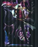 [A la carte] Jotaro & Star Platinum 3D Mouse Pad "Blu-ray JoJo's Bizarre Adventure, Part III Stardust Crusaders Vol. 3 First Production Limited Edition" incluido en el paquete