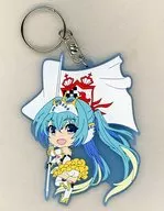 Racing Miku 2015 Ver. (standard-bearer) Nendoroid Rubber Key Chain Vol. 2 「 Vocaloid 」 GOODSMILE RACING Individual Sponsor Benefit