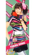 Yurina Kumai Solo Microfiber Sports Towel "Berryz Kobo Concert Tour 2009 Autumn ~ Stand out! ~"