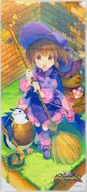 [A la carte] Yuwarako Only Microfibra Toalla "PS Vita Soft ToHeart2 Dungeon Travelers Premium Edition" incluido en el paquete