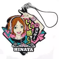 Aoi Hinata Rubber Strap -UNDEAD & 2 wink - "Everyone Demarquía Ensemble Stars!" G-Award
