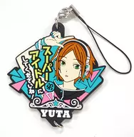 Aoi Yuta Laberth Trap -UNDEAD & 2 wink - "Minna no KUJI Ensemble Stars!" G Award