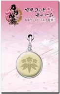 50. Higekiri mascot charm (crest) 「 Touken Ranbu -ONLINE - 」