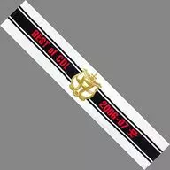 Ayumi Hamasaki Muffler Towel "Ayumi Hamasaki BEST of COUNTDOWN LIVE 2006-2007 a"