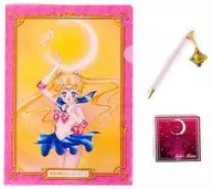 Pretty Guardian Sailor Moon Nakayoshi 60th Anniversary DX Stationery Set