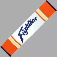 [単品] 北海道日本ハムファイターズ マフラースポーツタオル 「レジェンドシリーズ2014 レジェンドパック」 同梱品