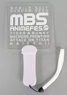 Sign Light MBS Anime Festival 2014 Goods