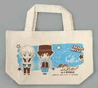 Takao & Miyaji Lunch Tote "Kuroko no Basket Winter Feat. Miyaji & Takao - Scorpion Feat in J-World Tokyo" Kiseki ganó el gran premio de Kiseki