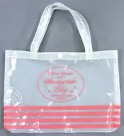 Yukari Tamura Vinyl Bag "Yukari Tamura LOVE LIVE 2015 Spring * Sunny side Lily *" cha Gacha Prize