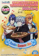 Ranmaru & Mato & Ren Acrylic Charm "Utano Prince Sama ♪ Serious Love Revolutions"